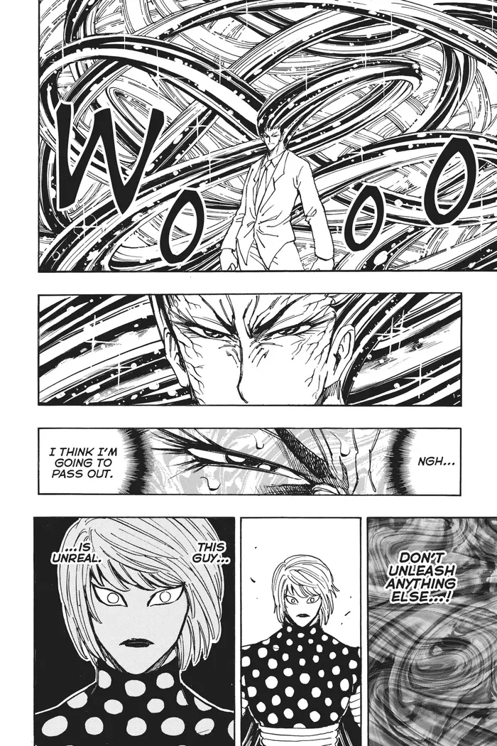 Toriko Chapter 225 image 18_optimized